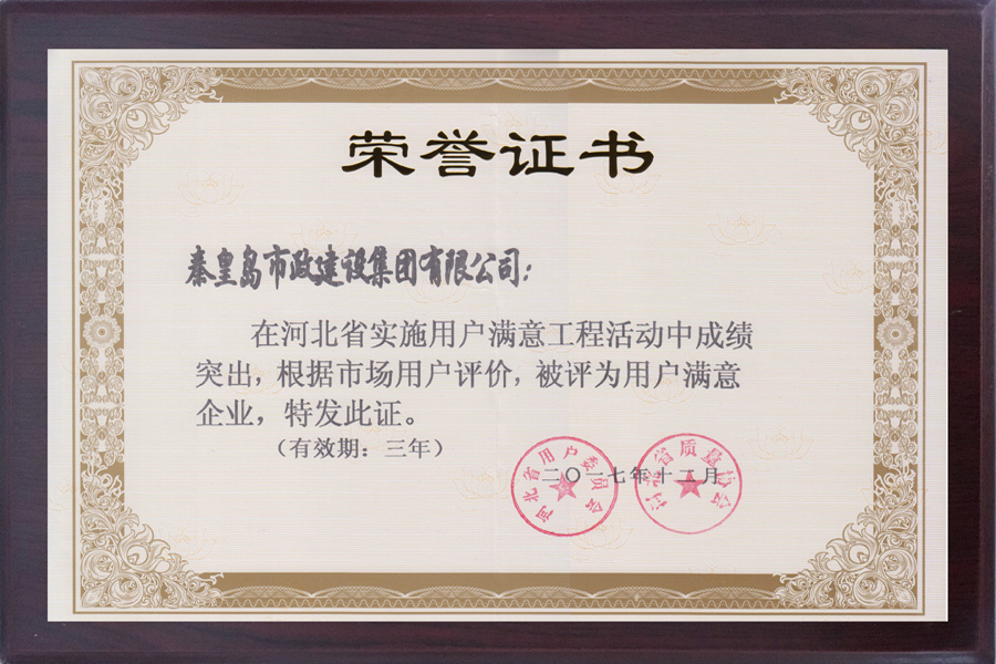 OGˡٷ(й)