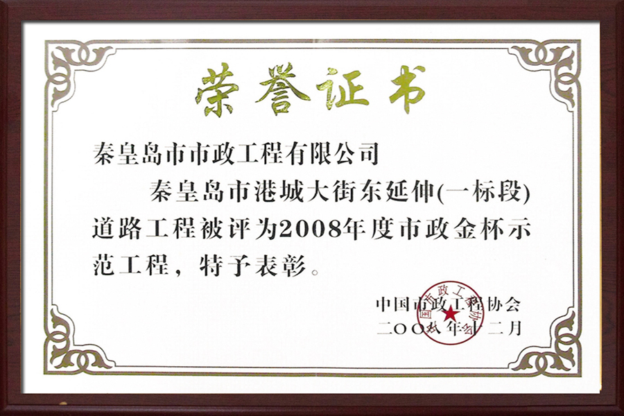 OGˡٷ(й)