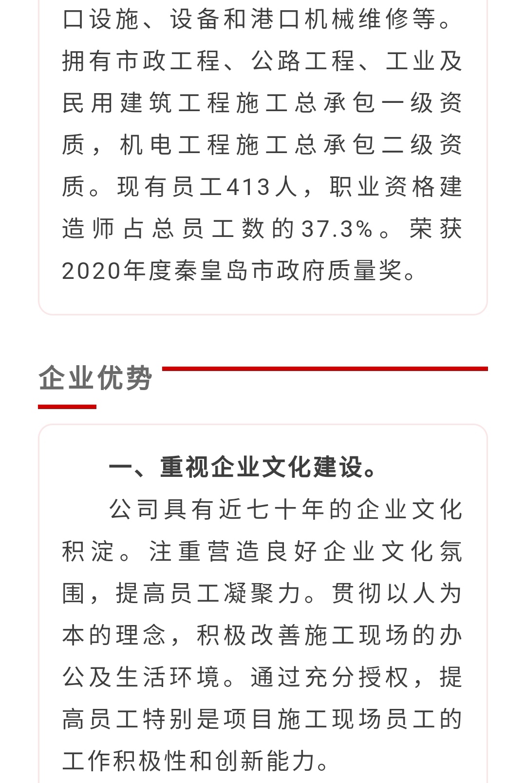 OG���ˡ��ٷ�(�й�)