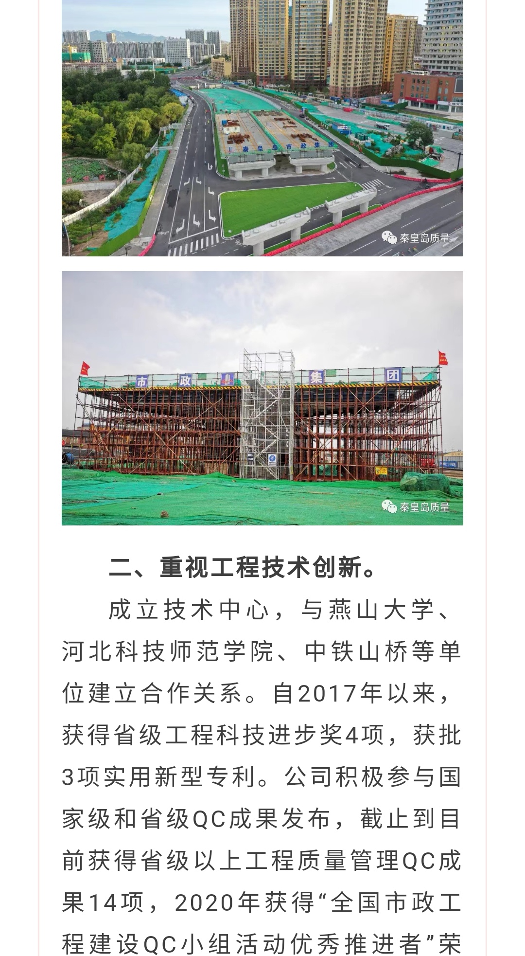 OG���ˡ��ٷ�(�й�)