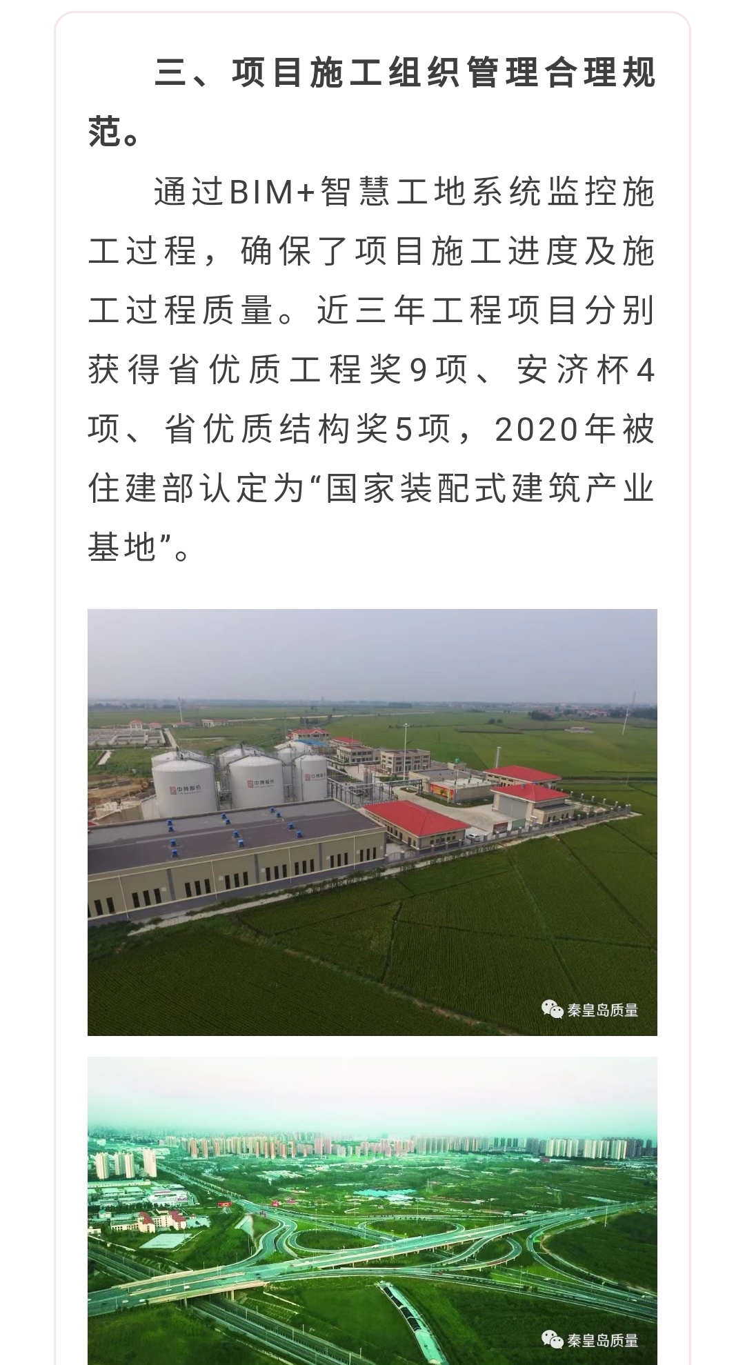 OG���ˡ��ٷ�(�й�)