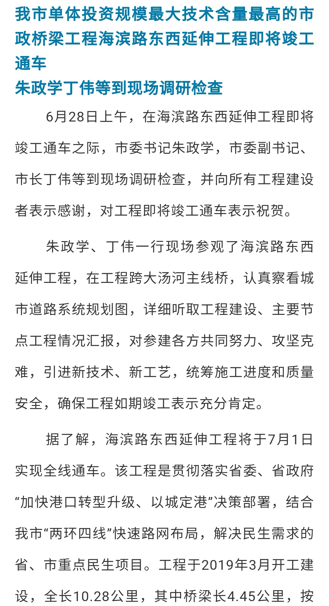 OG���ˡ��ٷ�(�й�)