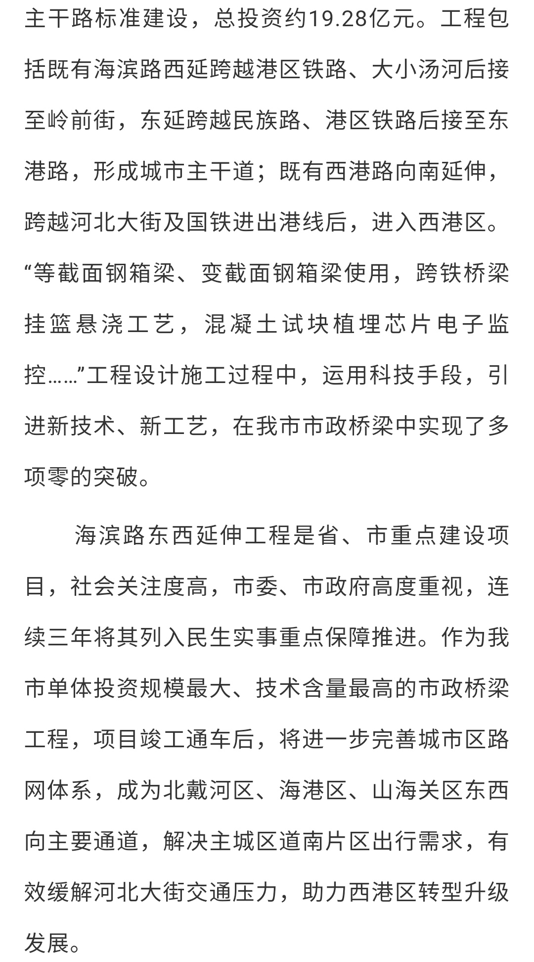 OG���ˡ��ٷ�(�й�)