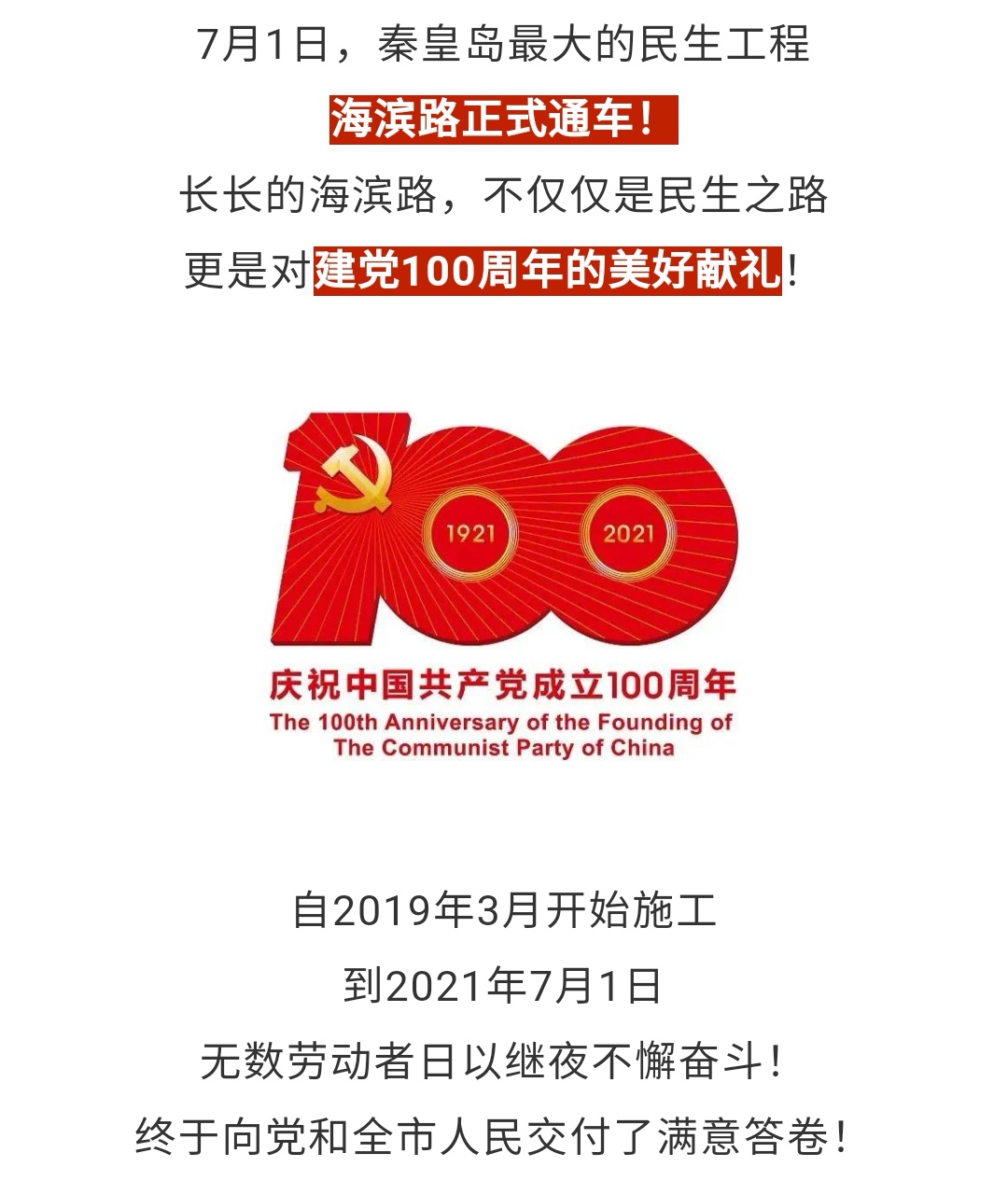 OG���ˡ��ٷ�(�й�)