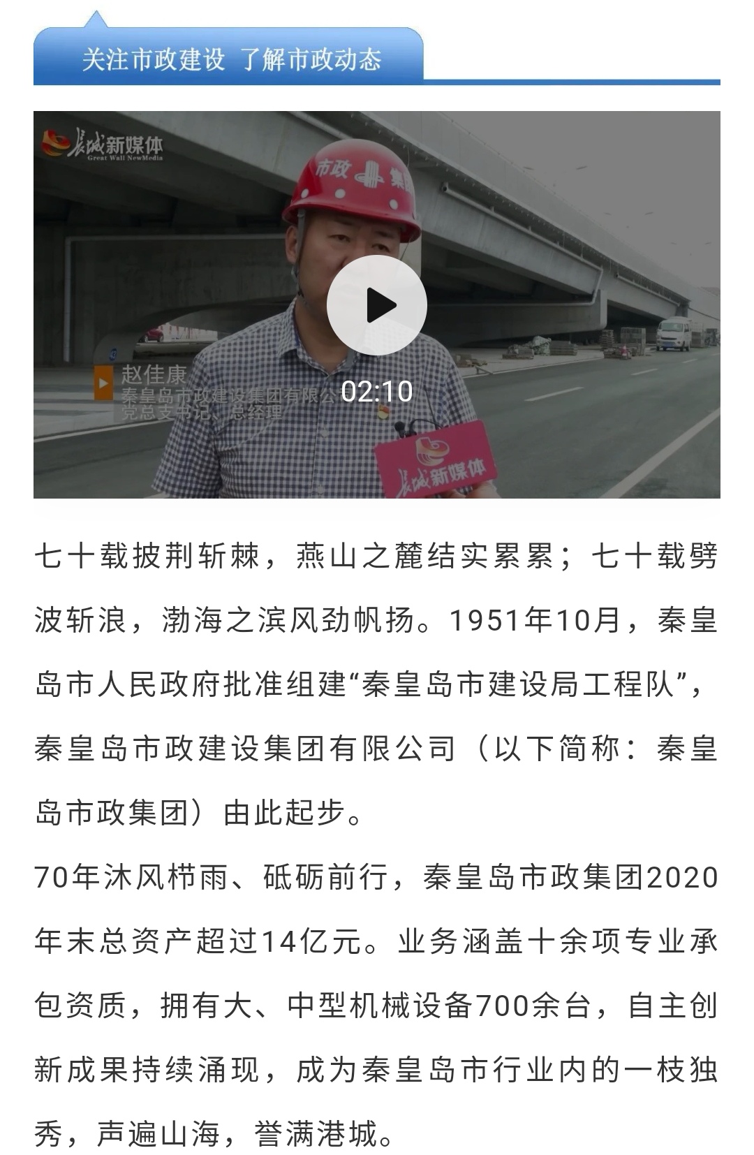 OG���ˡ��ٷ�(�й�)