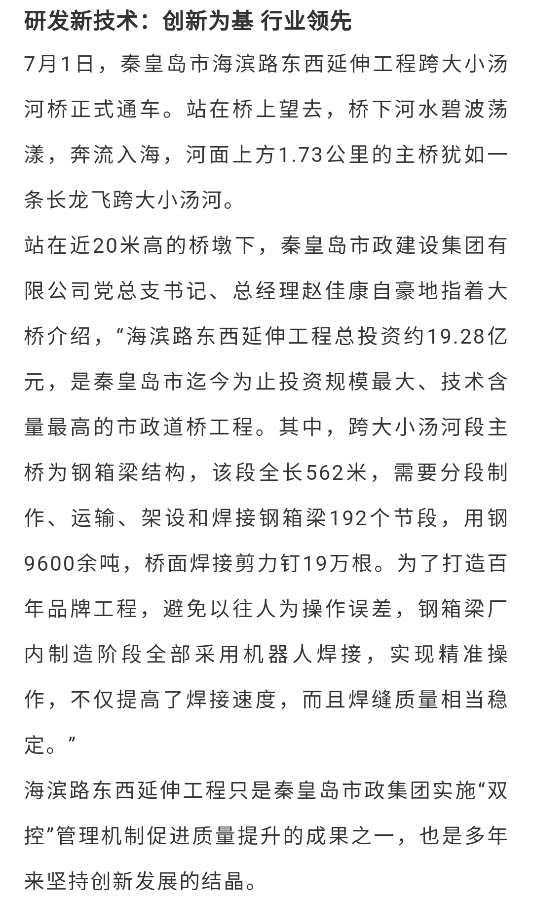 OG���ˡ��ٷ�(�й�)