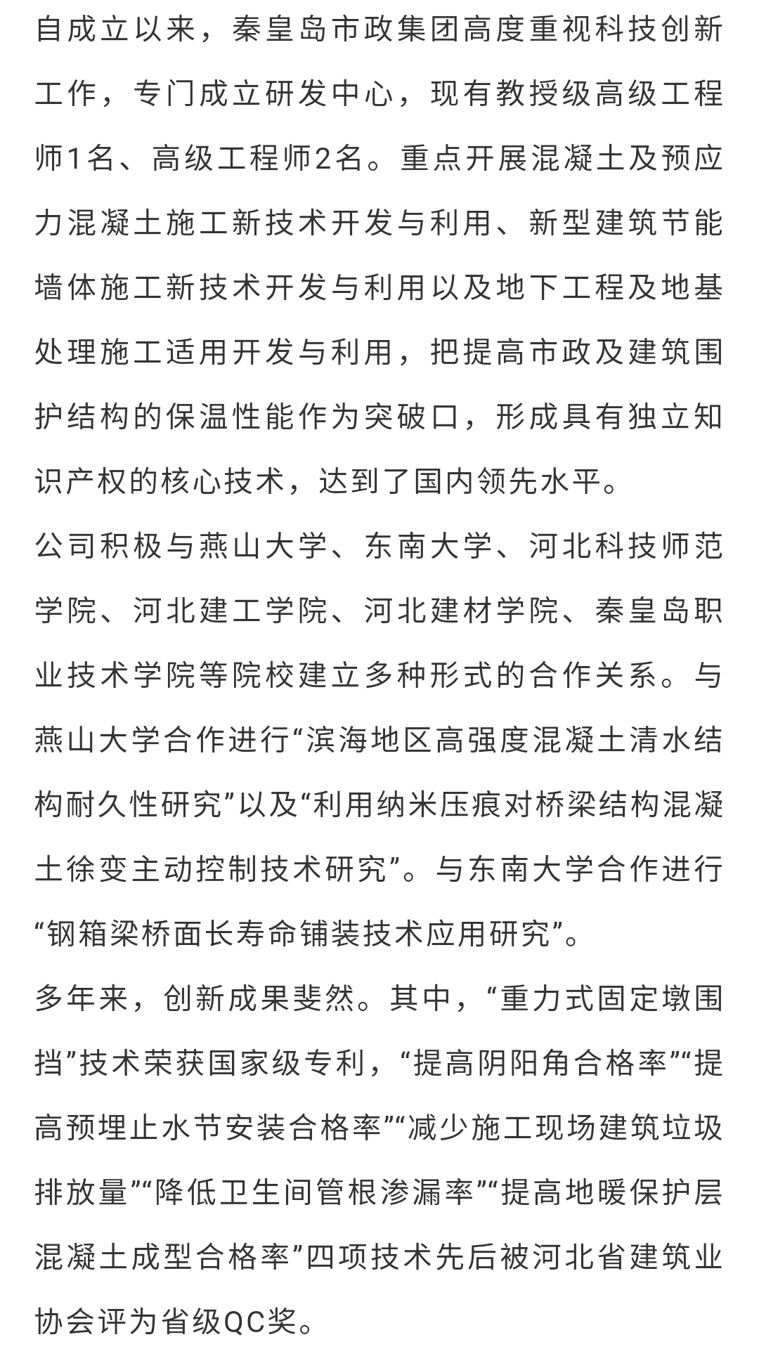 OG���ˡ��ٷ�(�й�)