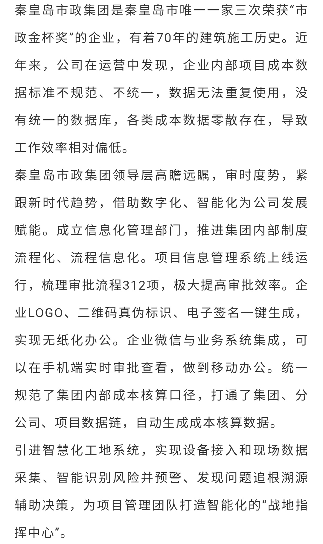 OG���ˡ��ٷ�(�й�)