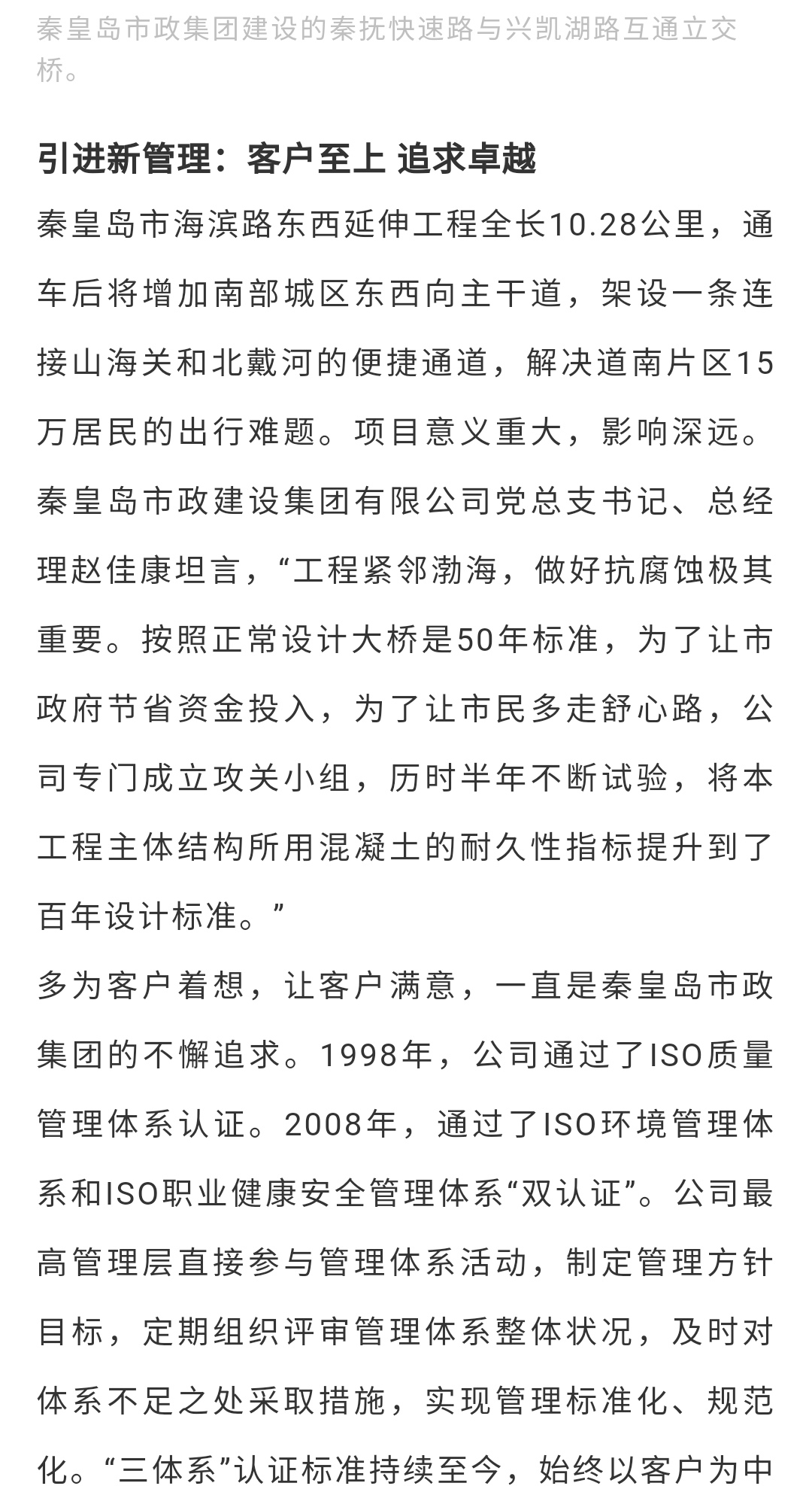 OG���ˡ��ٷ�(�й�)