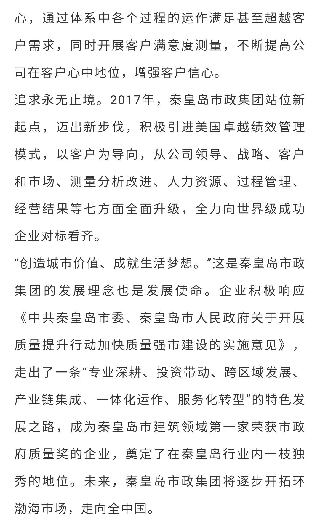 OG���ˡ��ٷ�(�й�)