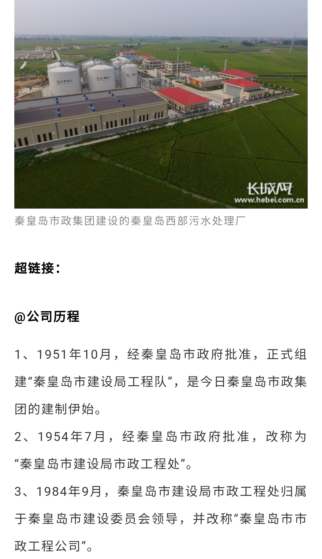 OG���ˡ��ٷ�(�й�)