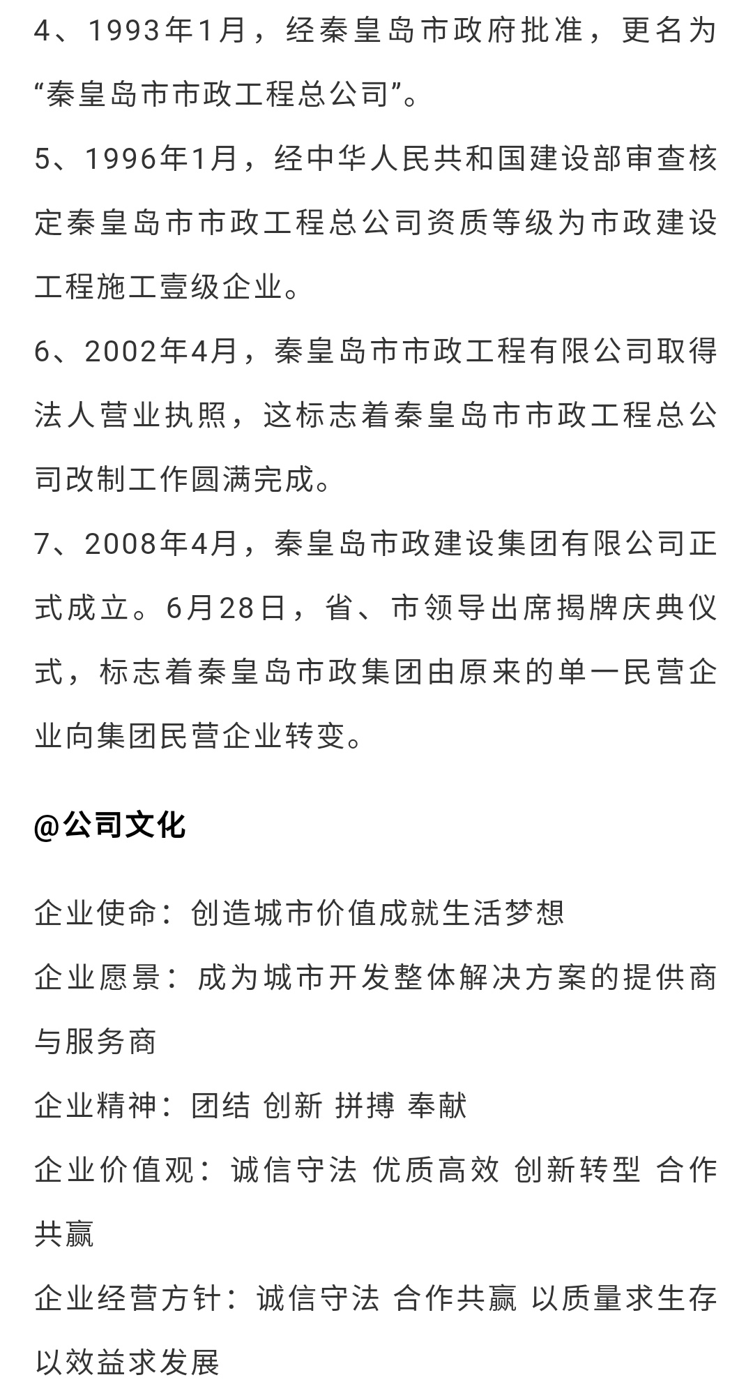 OG���ˡ��ٷ�(�й�)