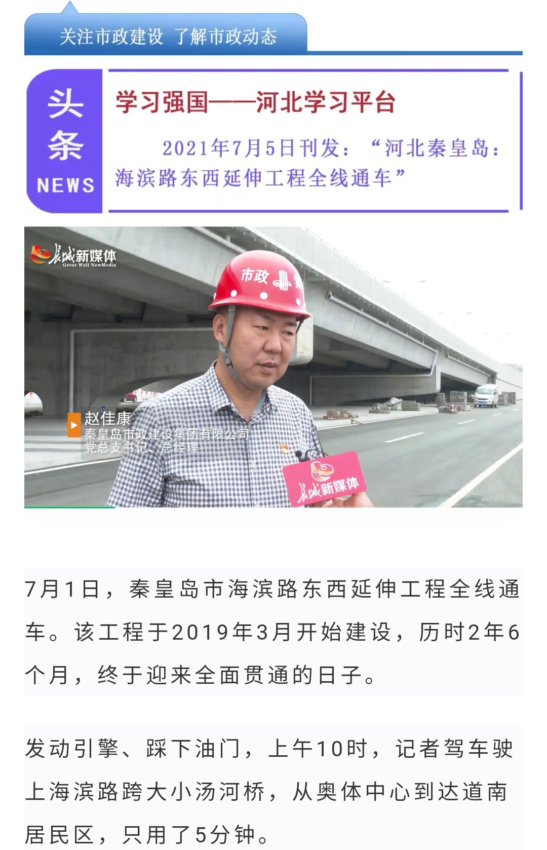 OG���ˡ��ٷ�(�й�)