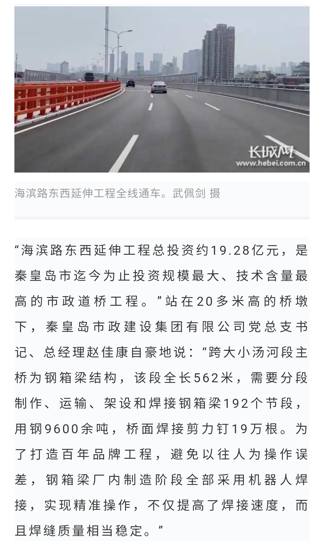 OG���ˡ��ٷ�(�й�)