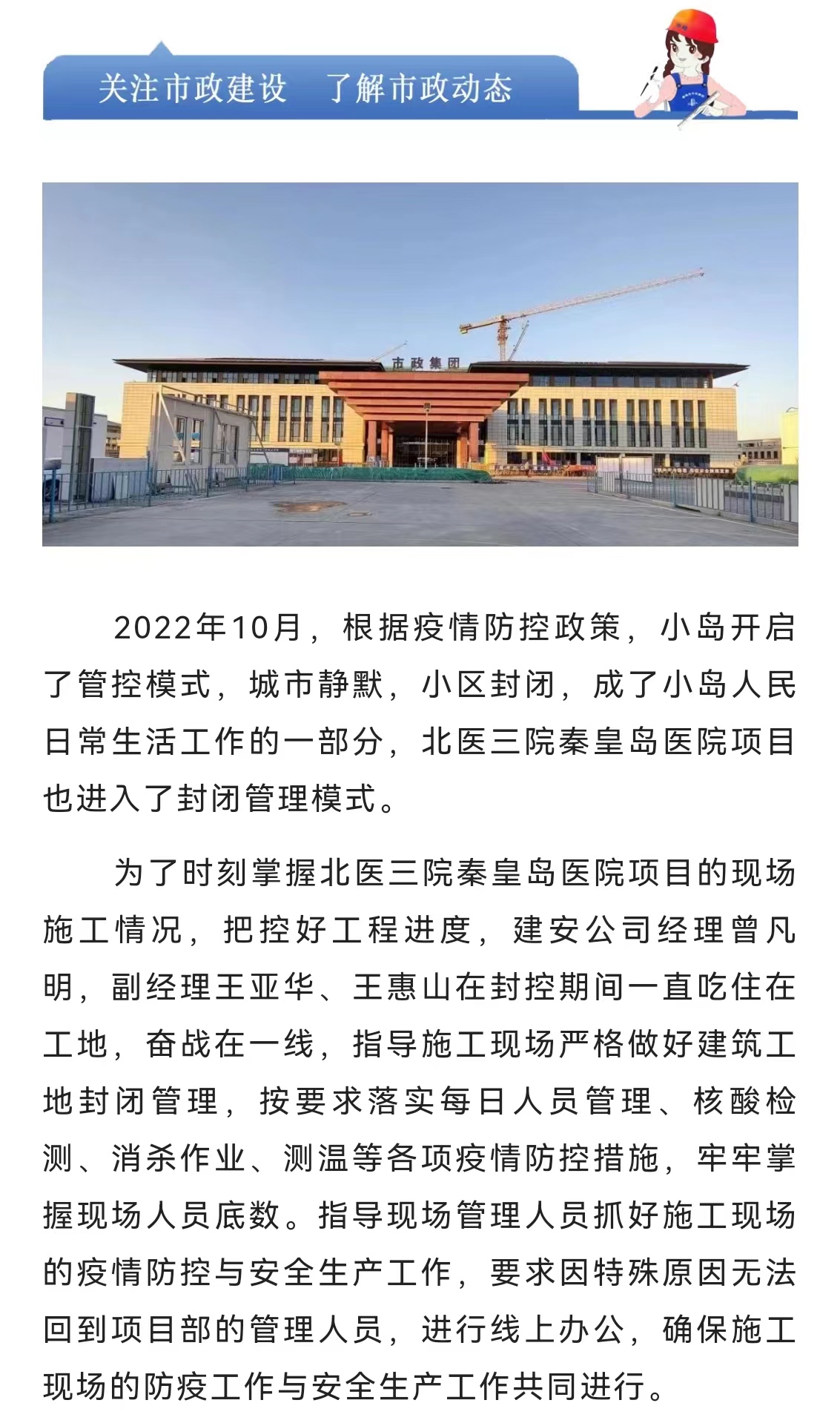 OG���ˡ��ٷ�(�й�)