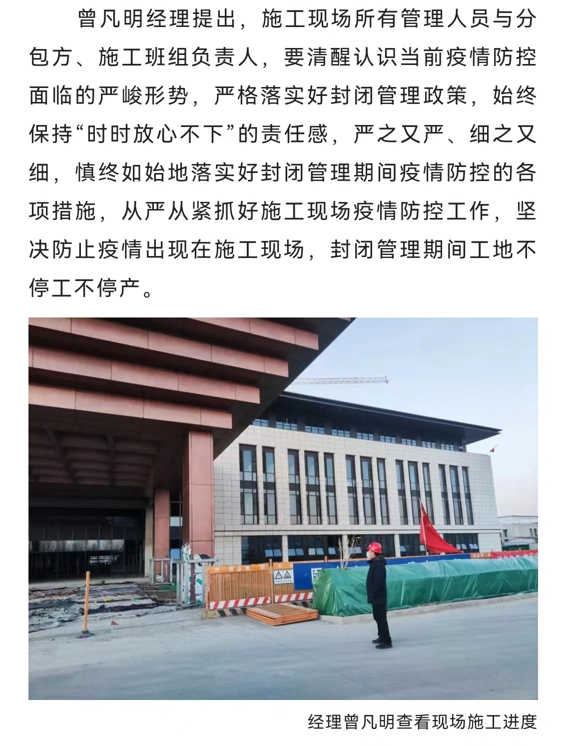 OG���ˡ��ٷ�(�й�)