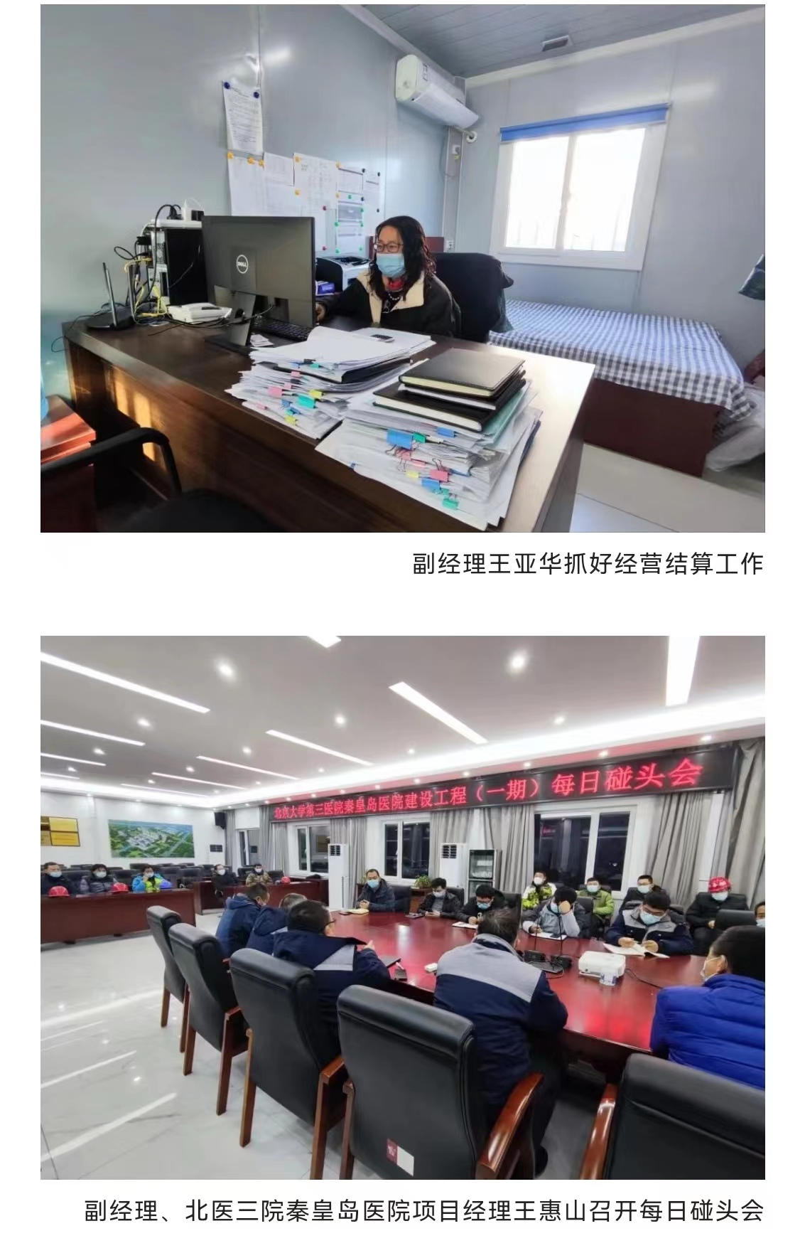 OG���ˡ��ٷ�(�й�)