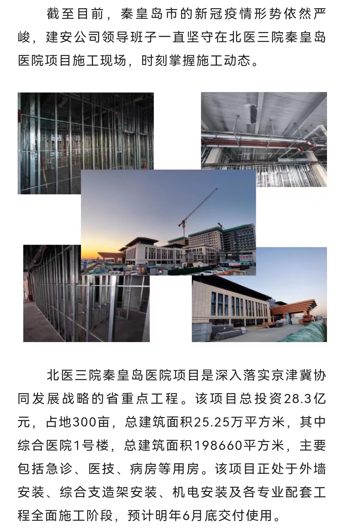 OG���ˡ��ٷ�(�й�)