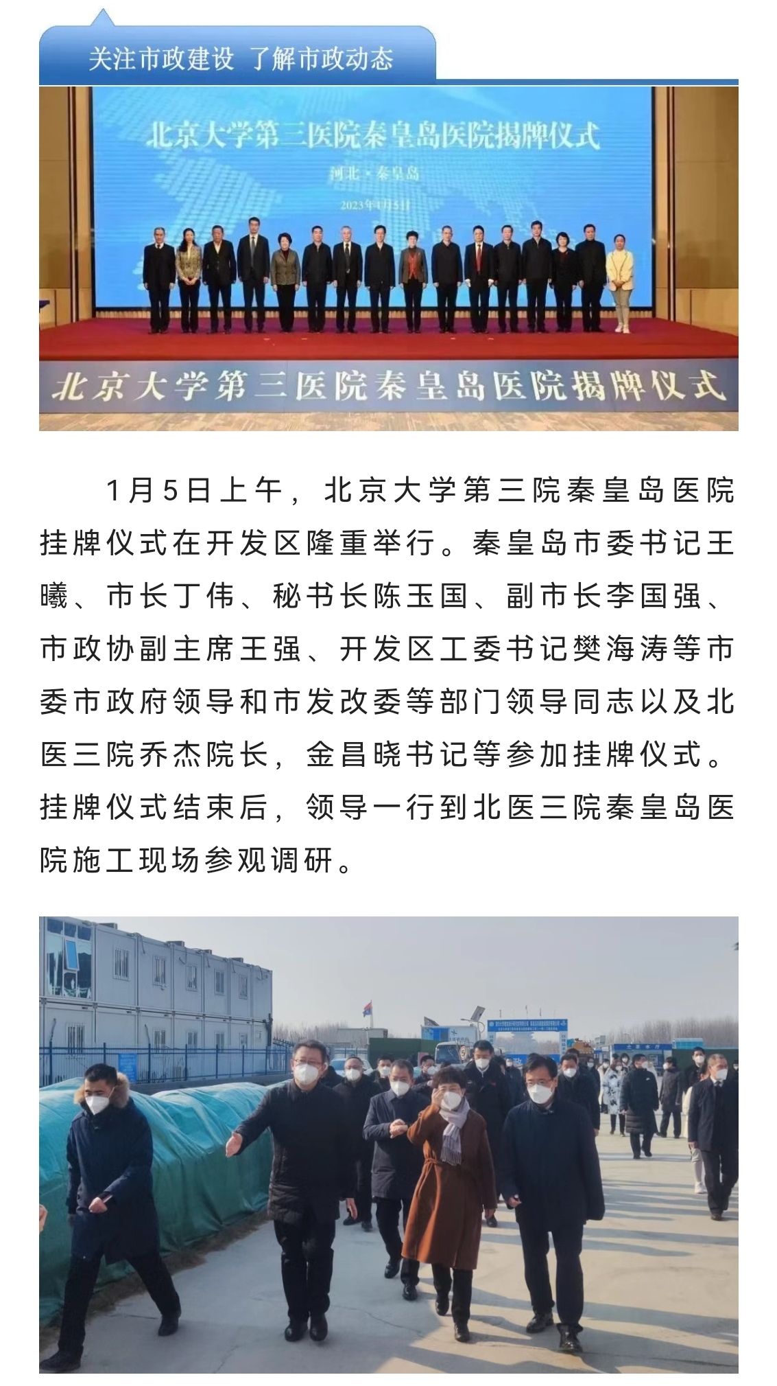 OG���ˡ��ٷ�(�й�)