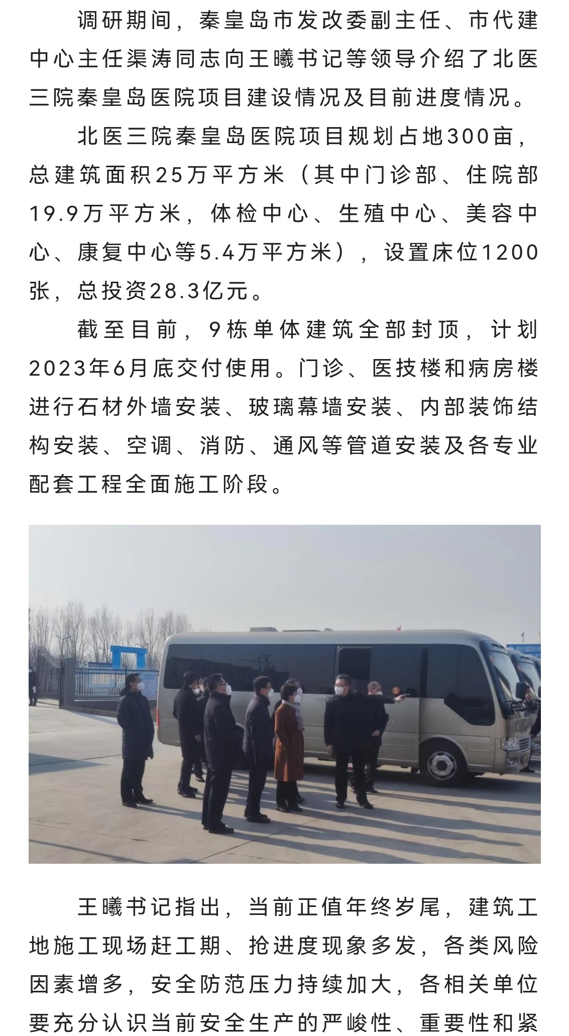 OG���ˡ��ٷ�(�й�)