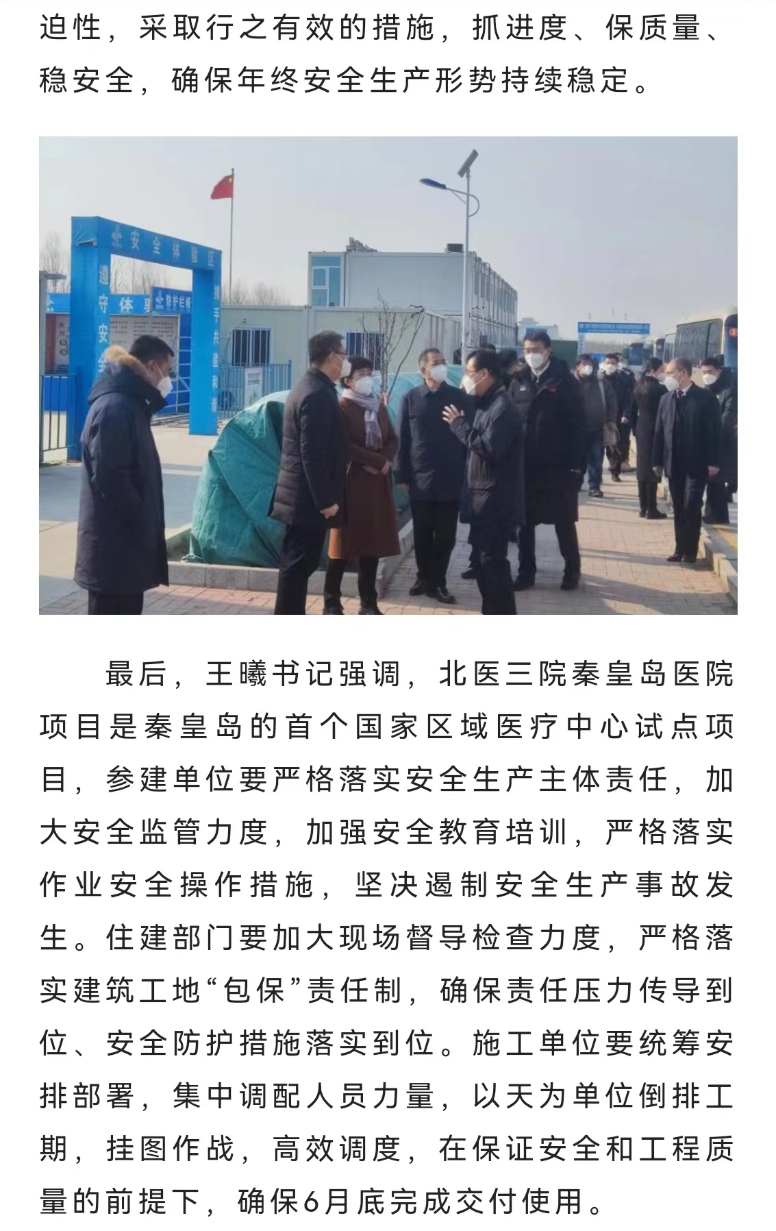 OG���ˡ��ٷ�(�й�)