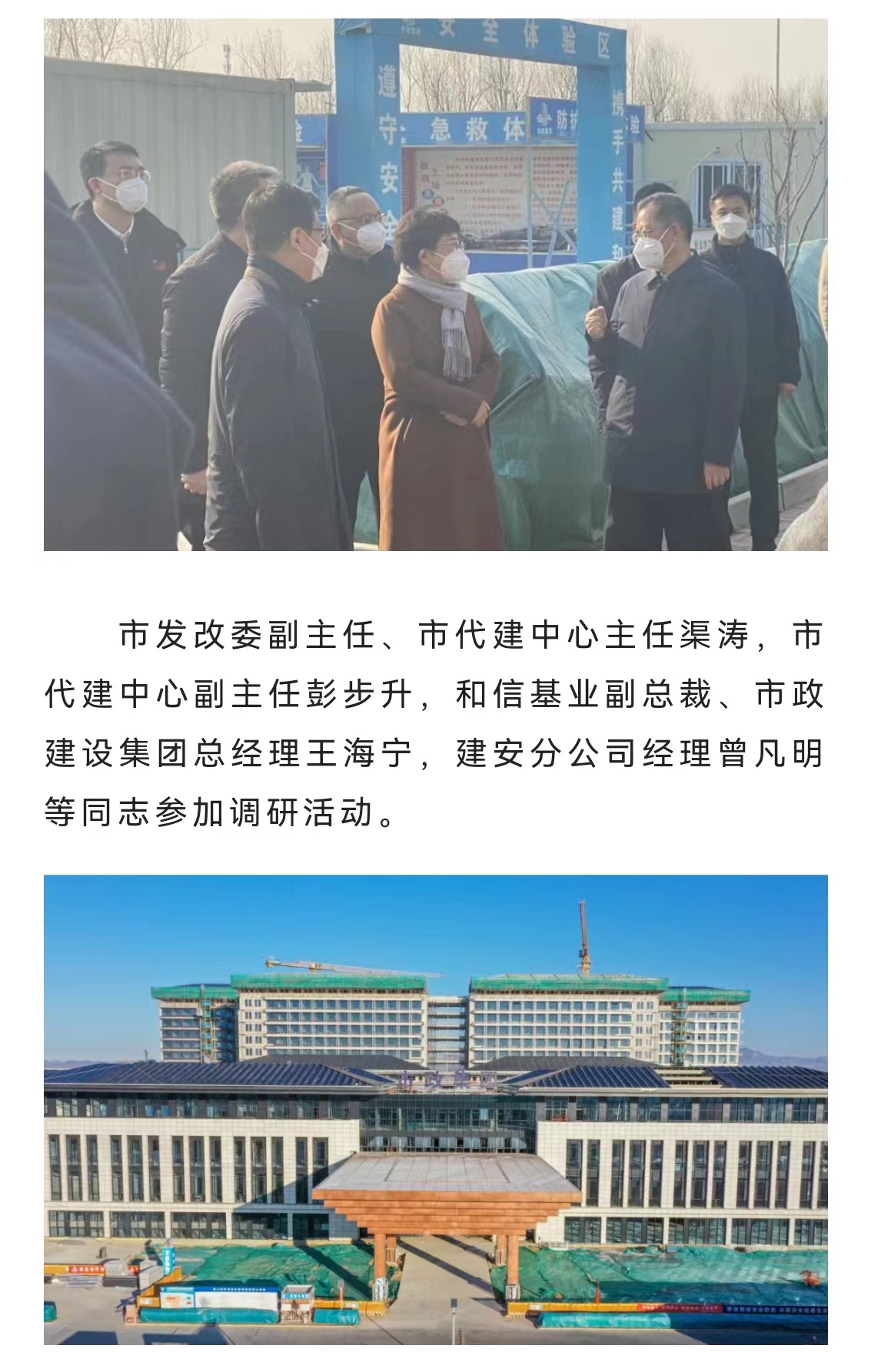 OG���ˡ��ٷ�(�й�)