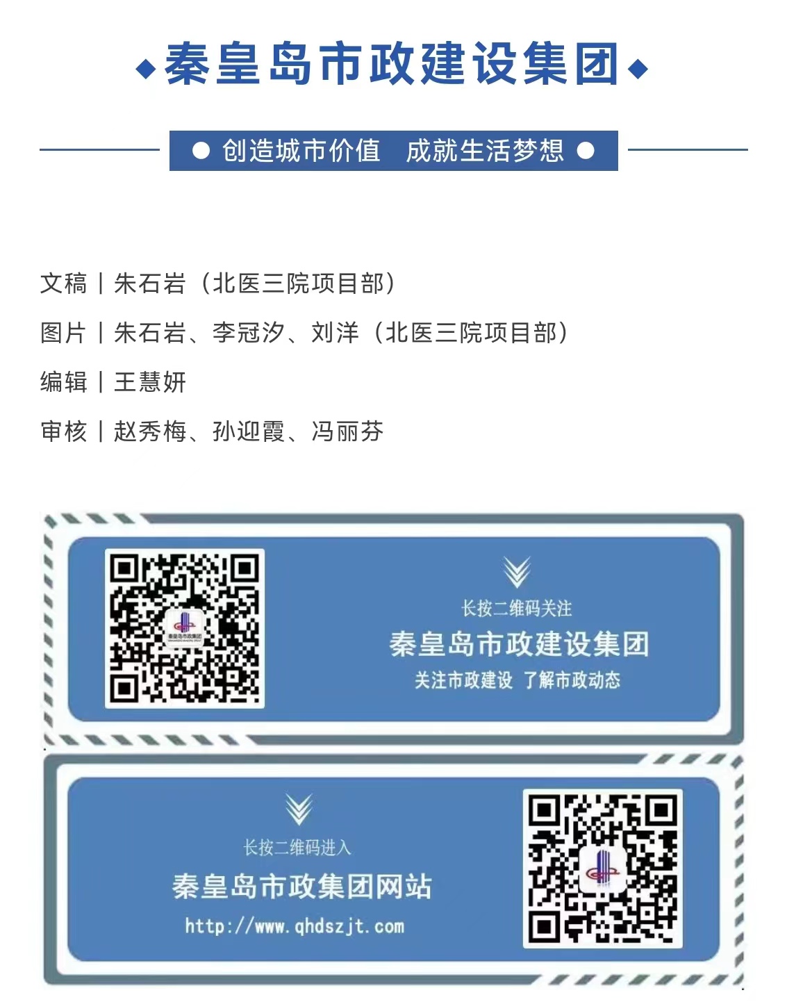 OG���ˡ��ٷ�(�й�)