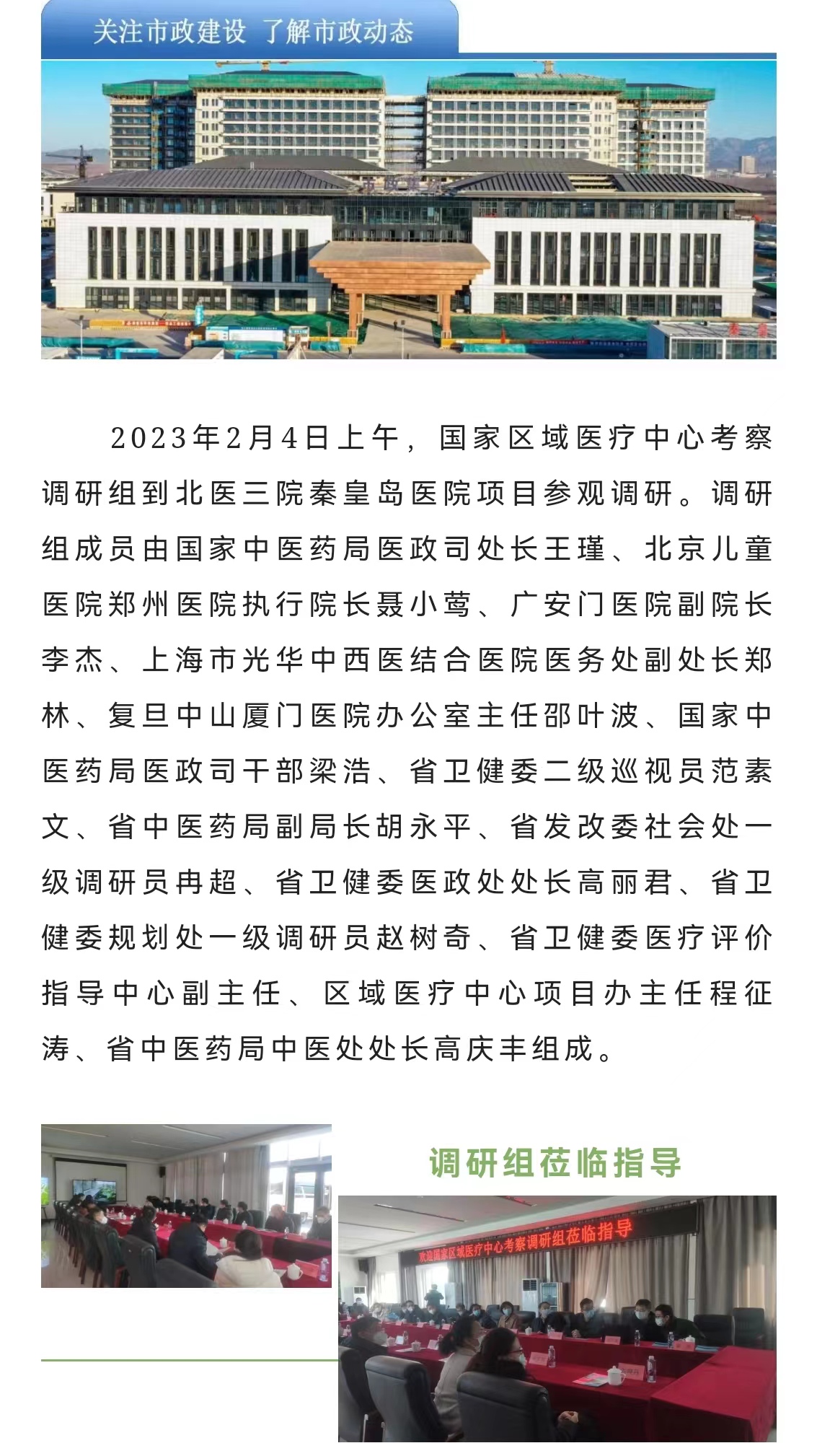 OG���ˡ��ٷ�(�й�)