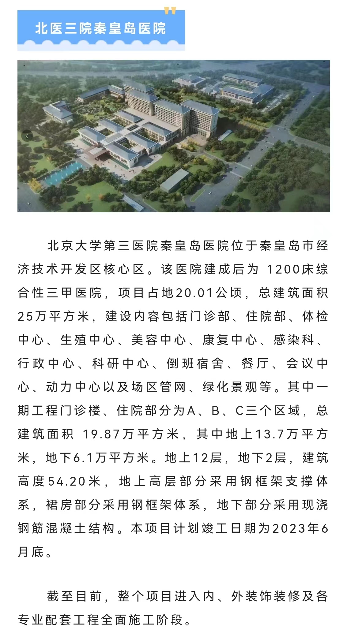 OG���ˡ��ٷ�(�й�)