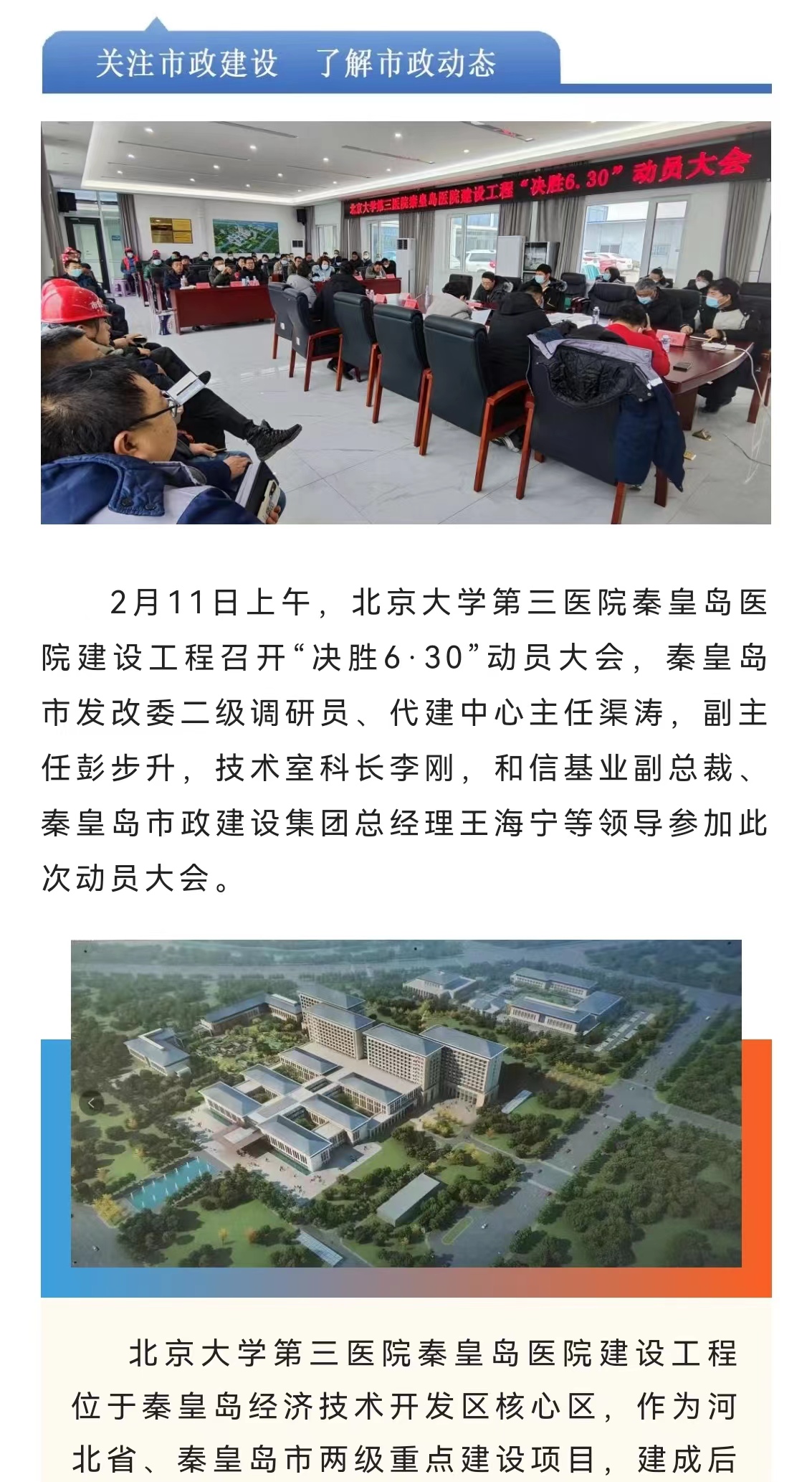 OG���ˡ��ٷ�(�й�)