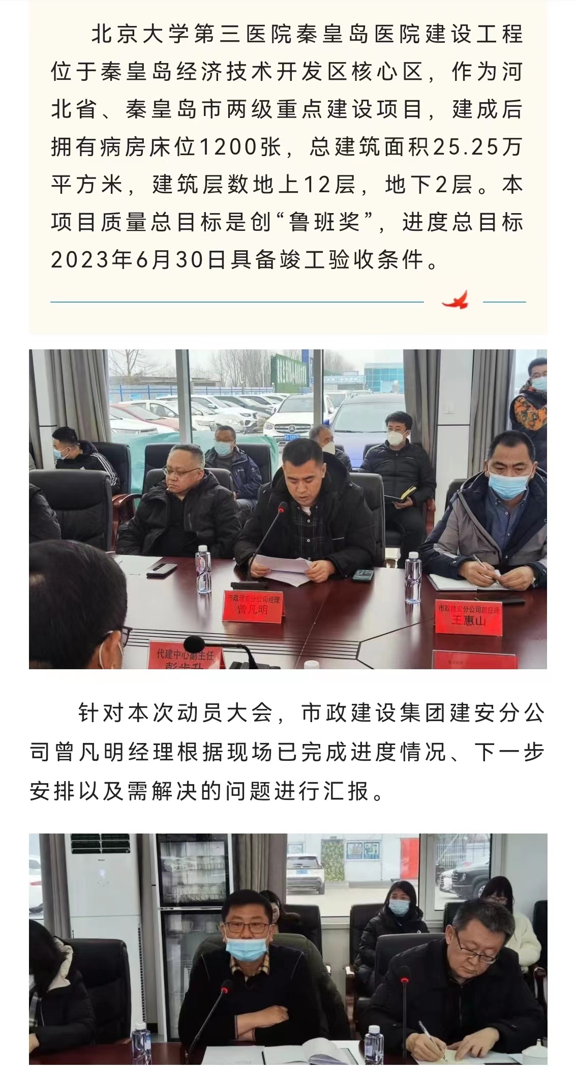 OG���ˡ��ٷ�(�й�)