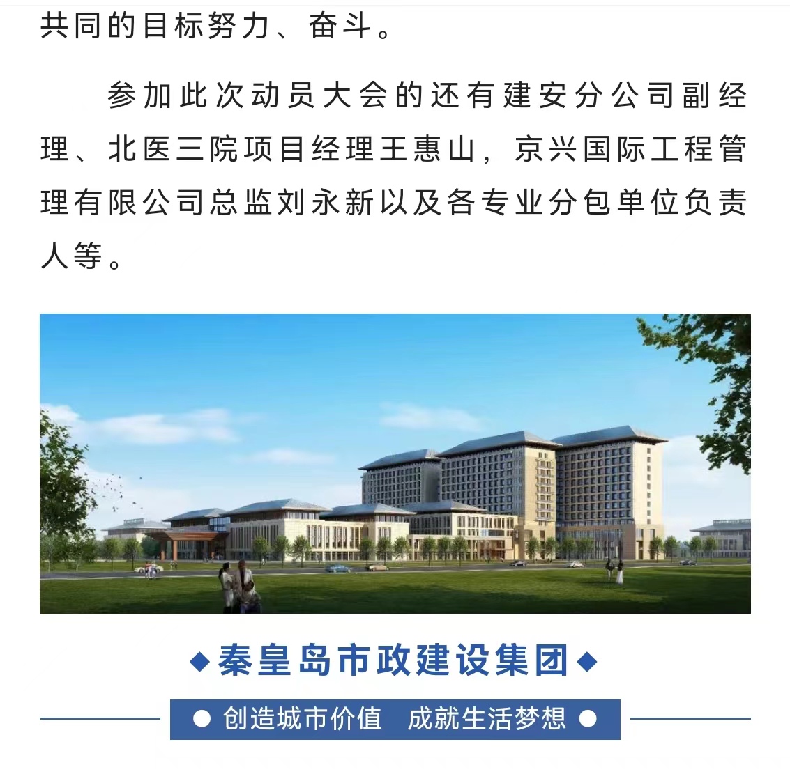 OG���ˡ��ٷ�(�й�)