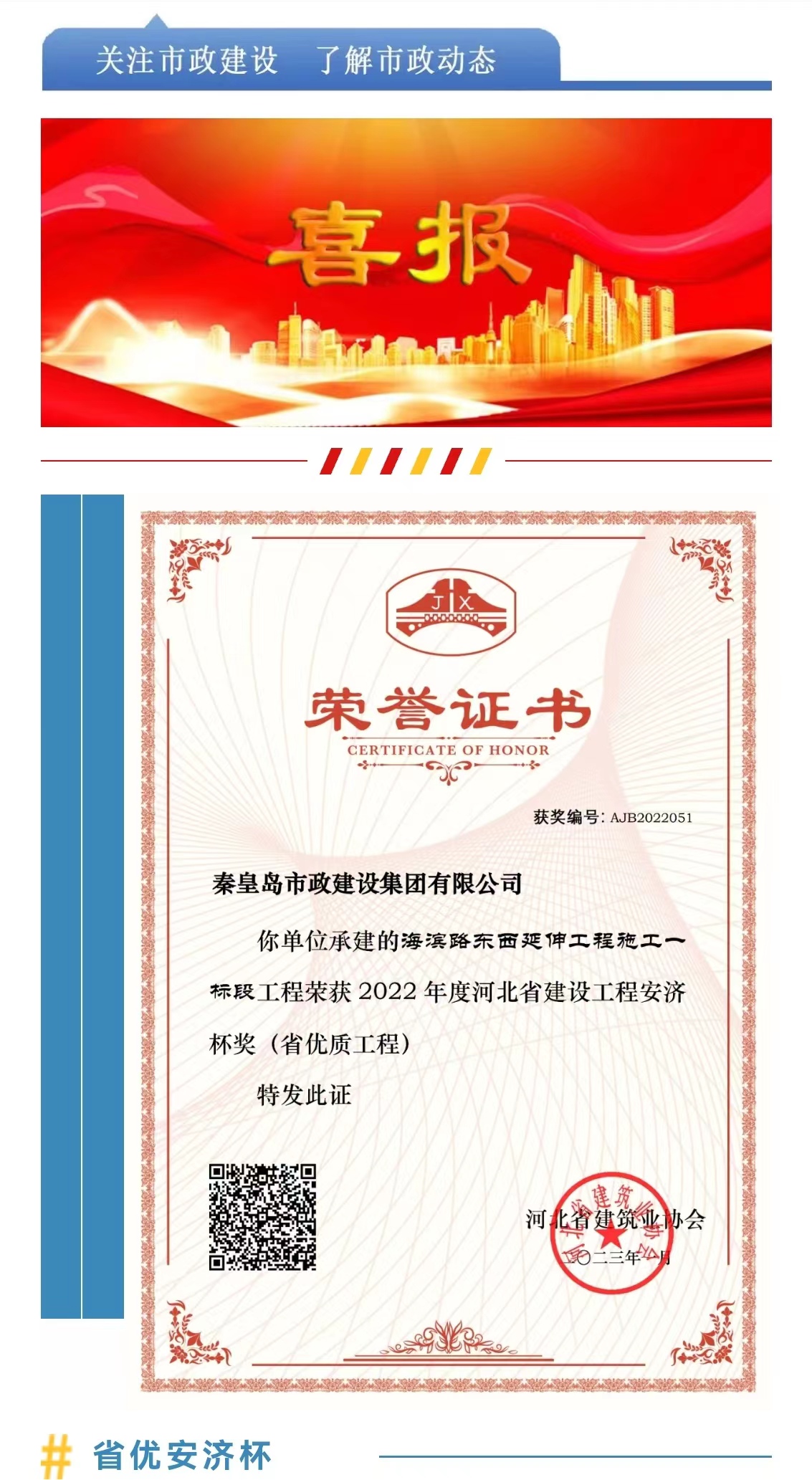 OG���ˡ��ٷ�(�й�)