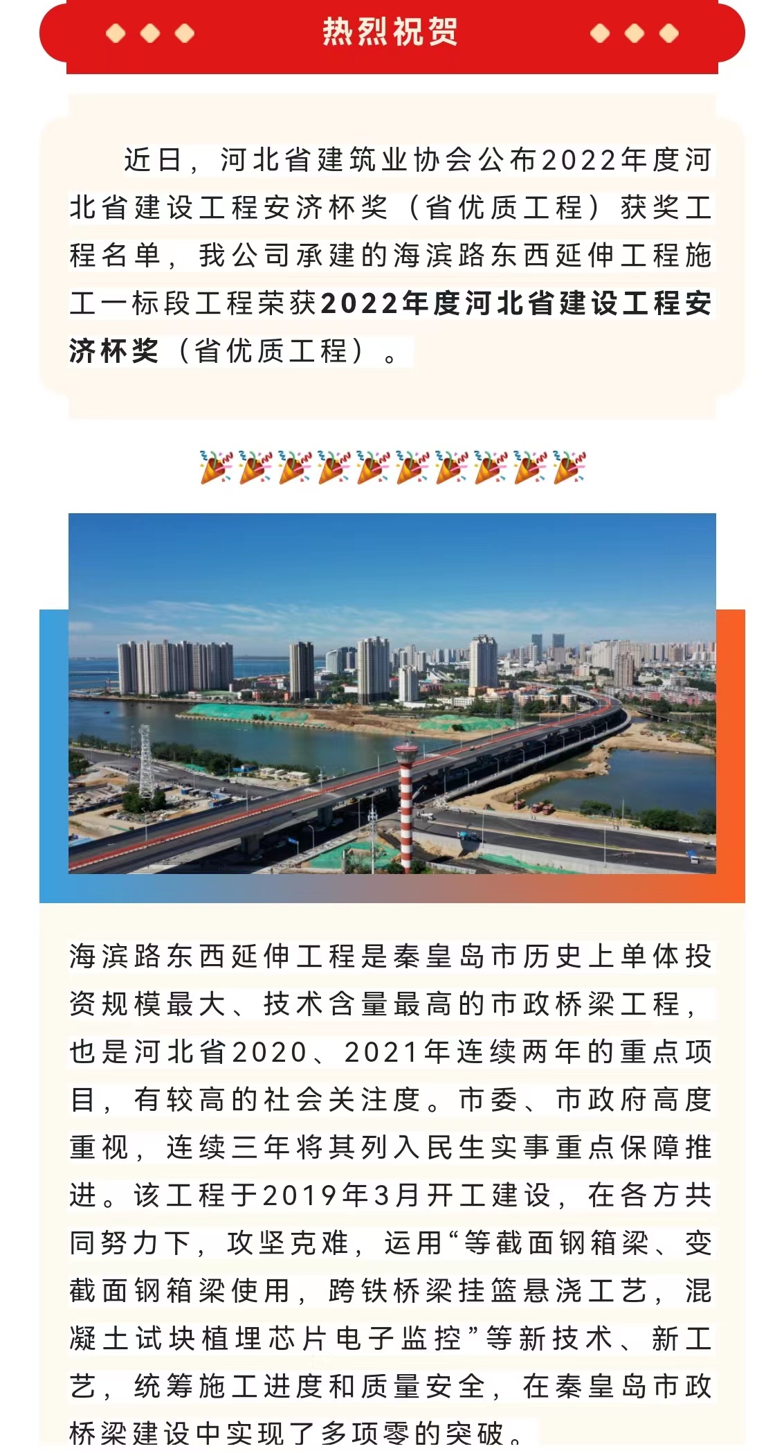 OG���ˡ��ٷ�(�й�)