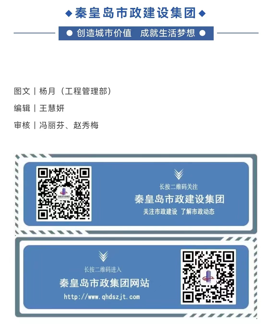 OG���ˡ��ٷ�(�й�)