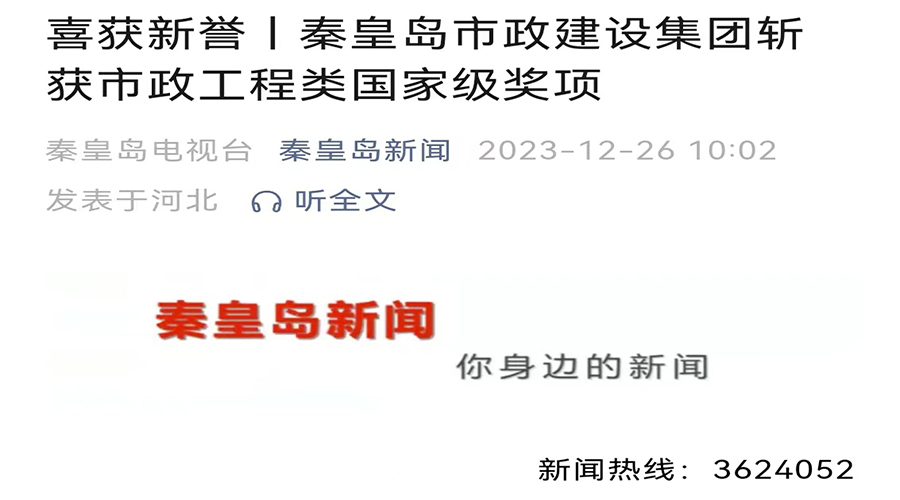 OG���ˡ��ٷ�(�й�)