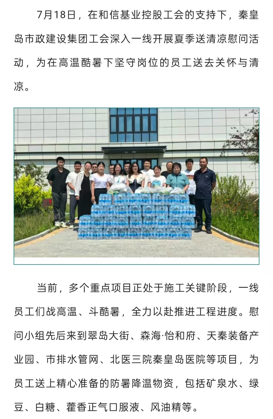 OG���ˡ��ٷ�(�й�)